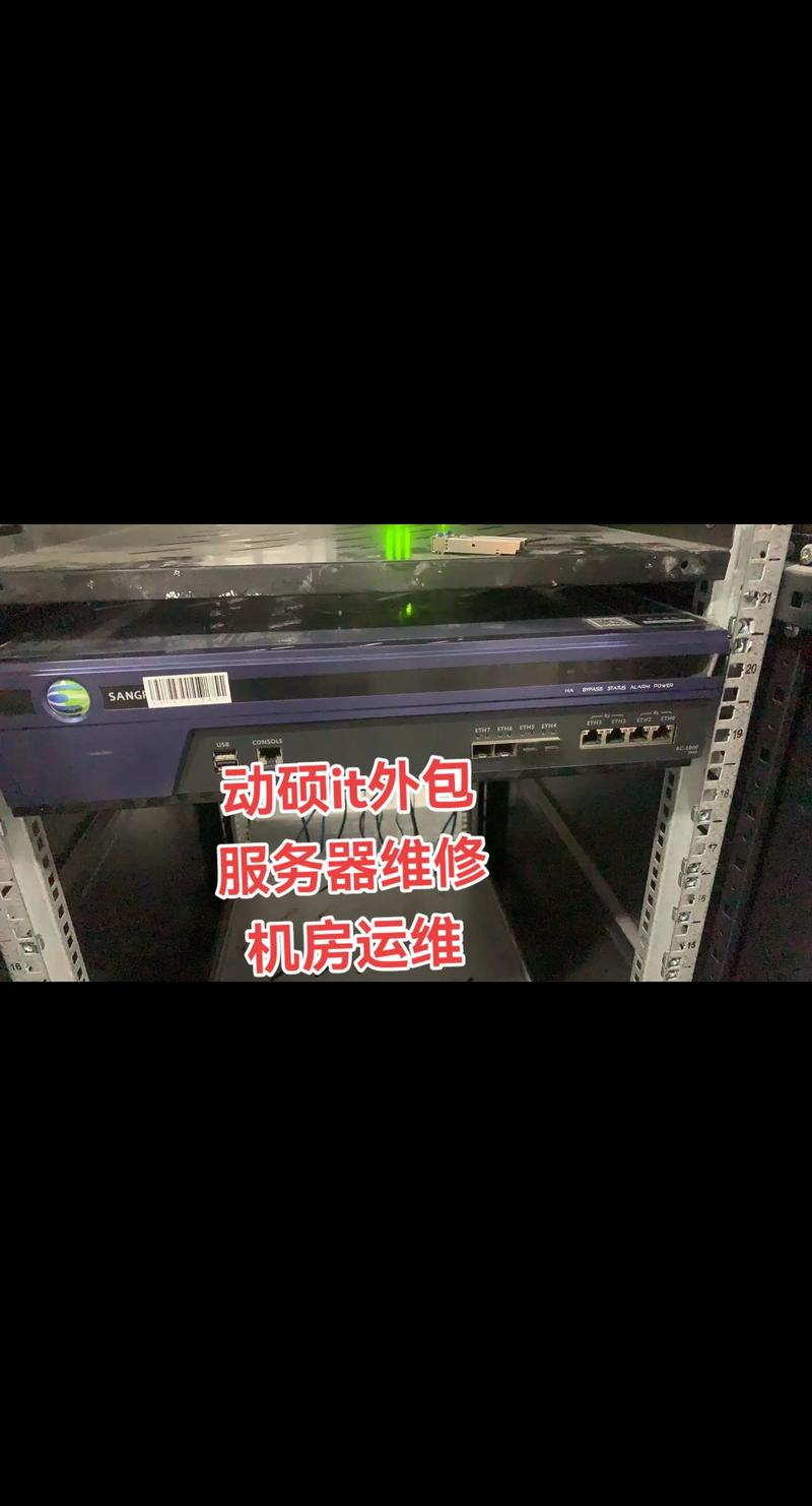 企业网站的升级风潮：从传统到现代的力量